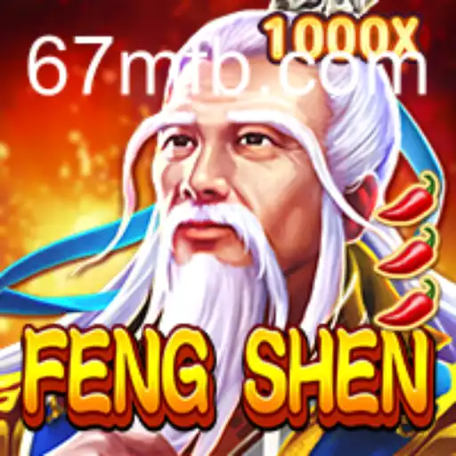 Descubra FengShen: A Nova Sensação do Universo dos Jogos
